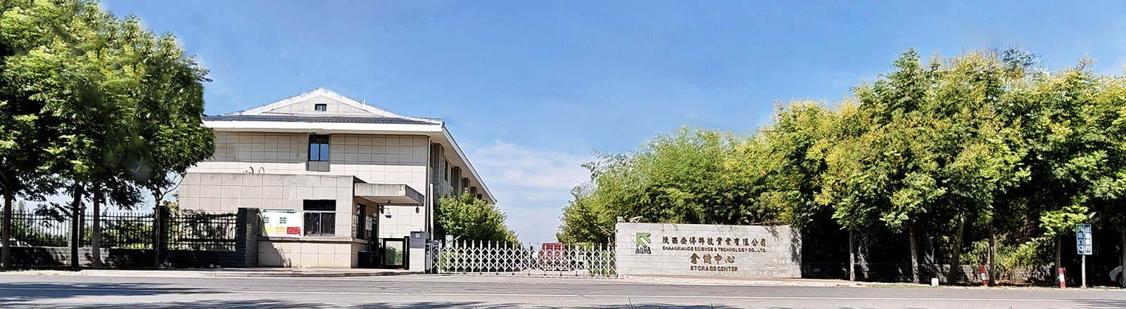 門口.jpg